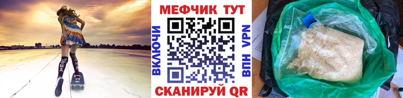 Наркошоп купить АМФ  Кокаин  Меф мяу мяу  Марихуана  ГАШИШ  Шебекино