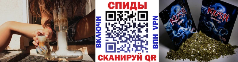 БУТИРАТ бутандиол  Купить  Шебекино 