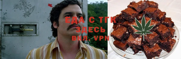 скорость mdpv Тихорецк