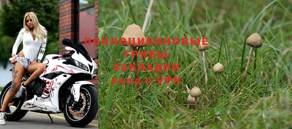 дистиллят марихуана Тобольск