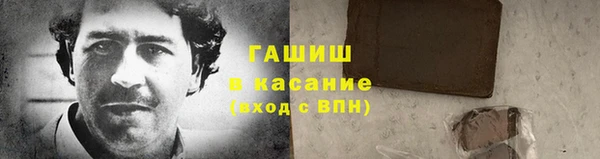 каннабис Тайга