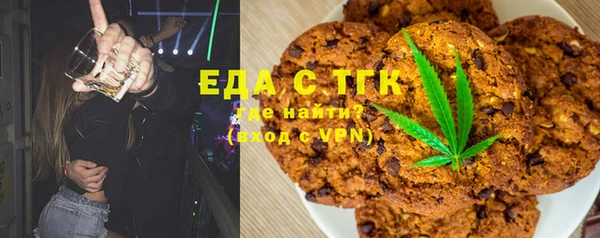 спайс Сясьстрой