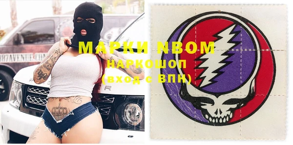 каннабис Тайга