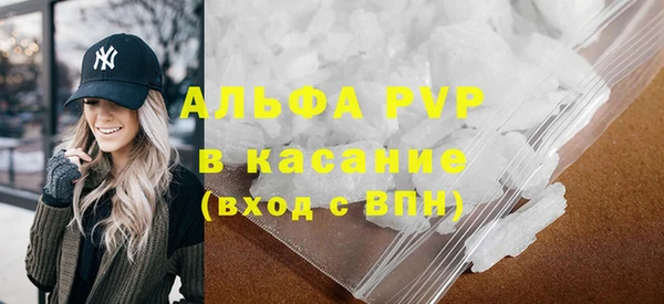 скорость mdpv Тихорецк