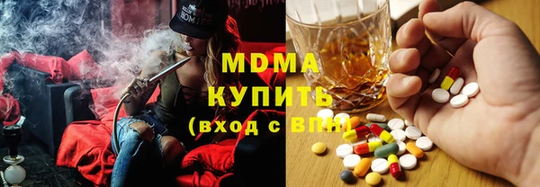 mix Тавда
