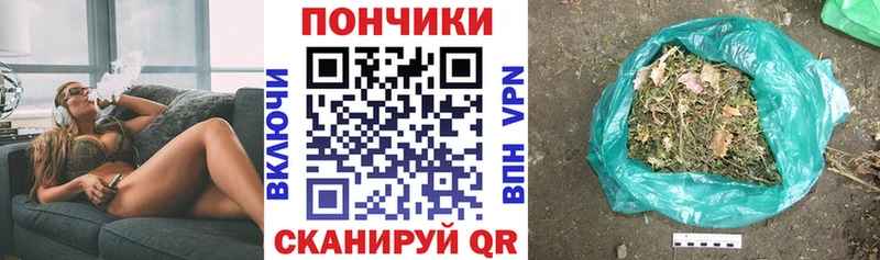 МАРИХУАНА LSD WEED  Купить где  Шебекино